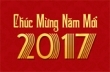 Thông báo nghĩ lễ tết nguyên đán 2017 Tại hvqy.vn